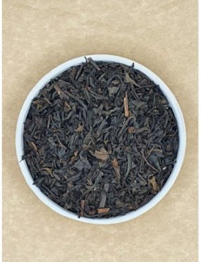 Tarry Souchong